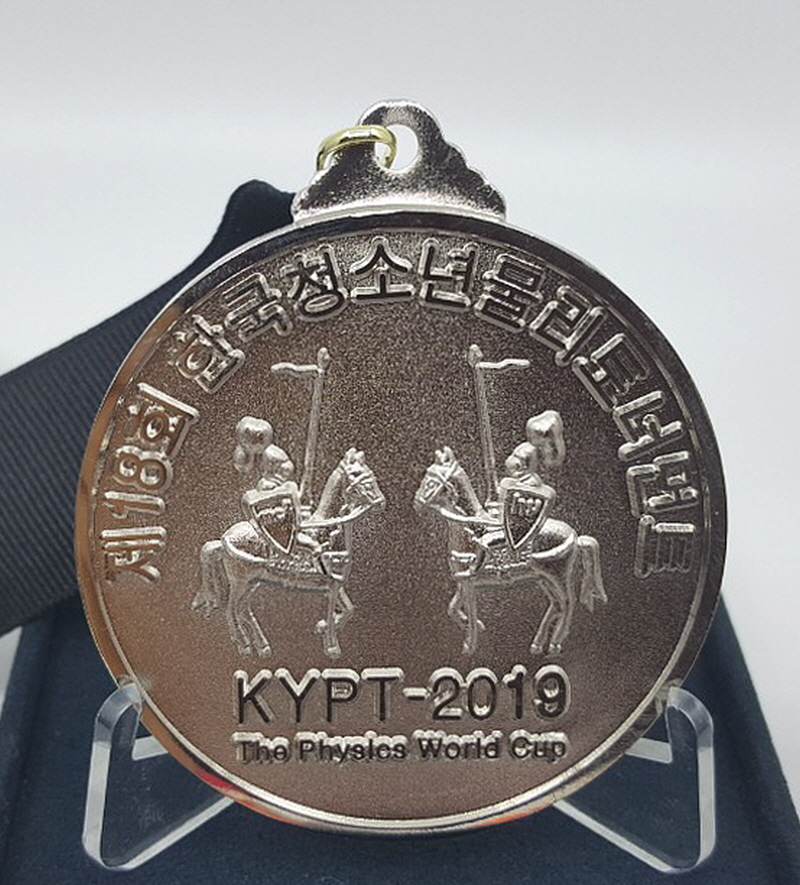 F120191126165129.jpg