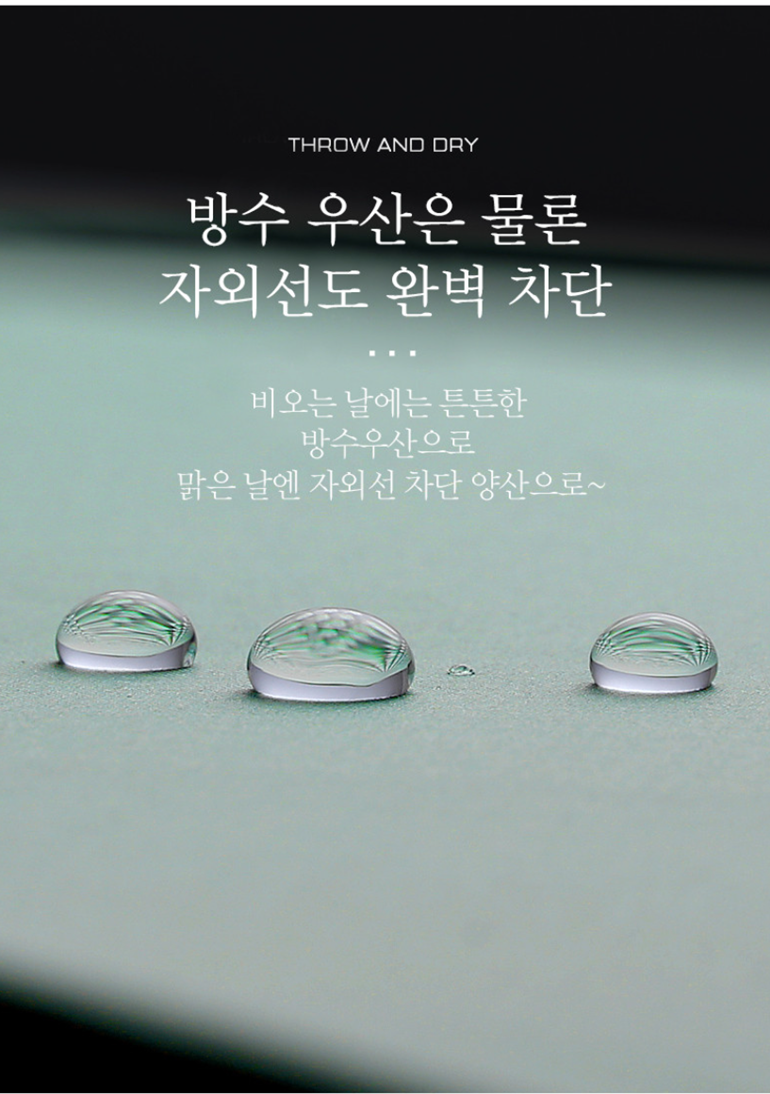 F120251212181819.png